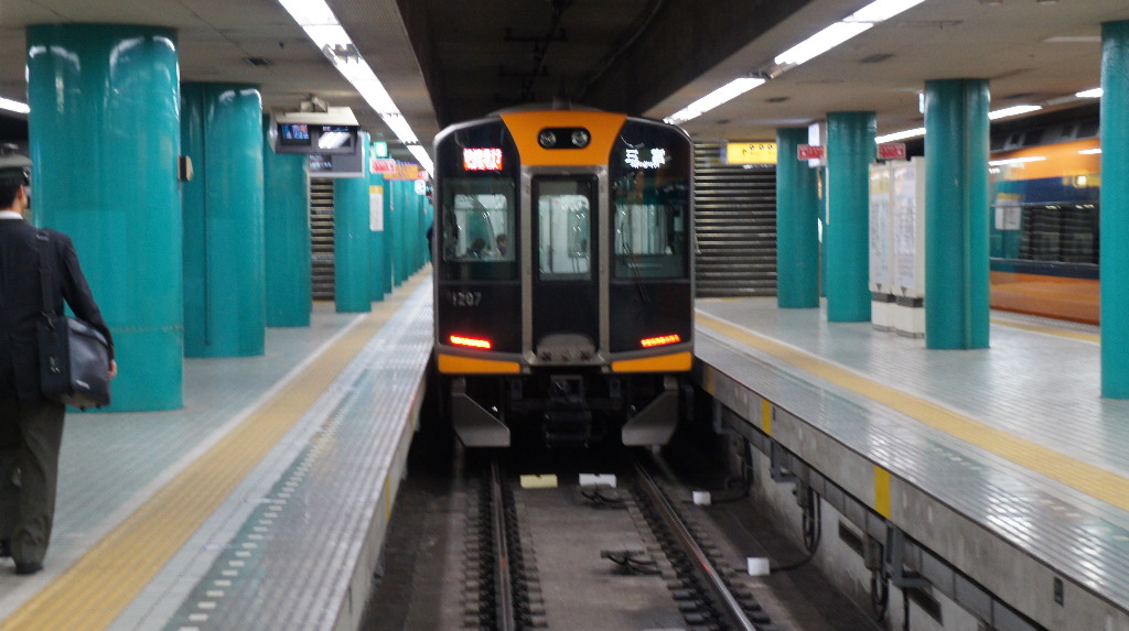 イメージ 11