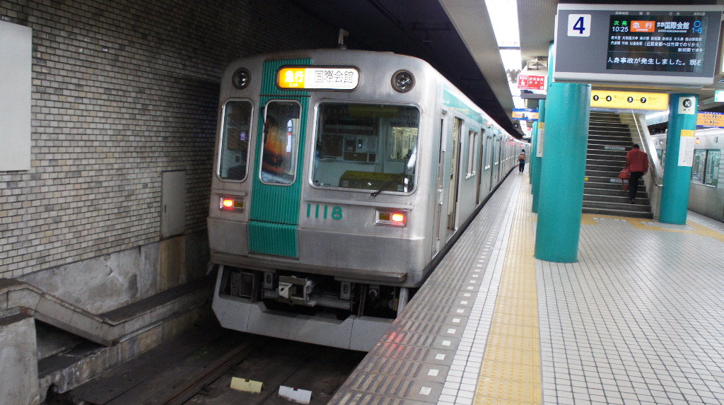 イメージ 10