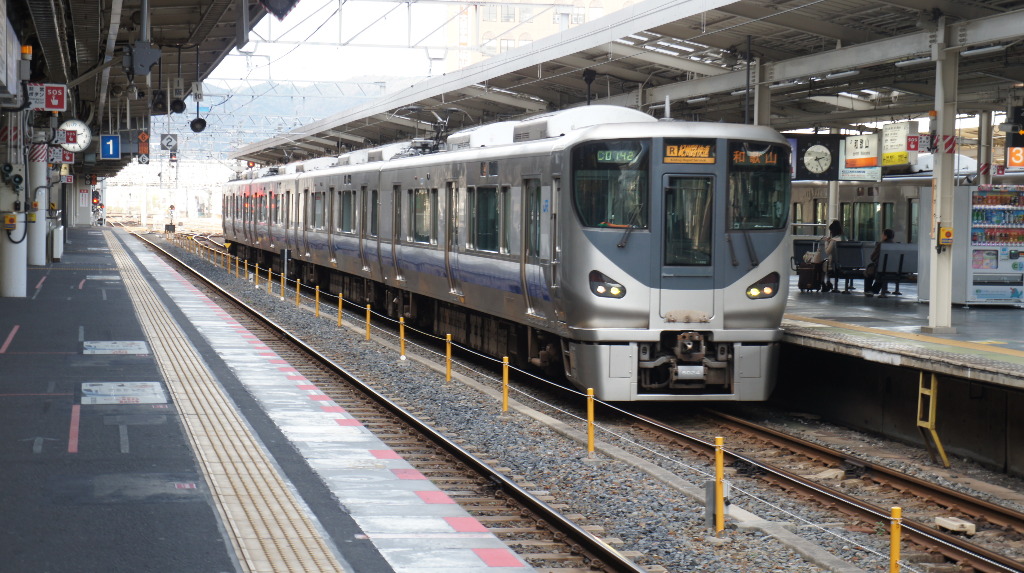 イメージ 5