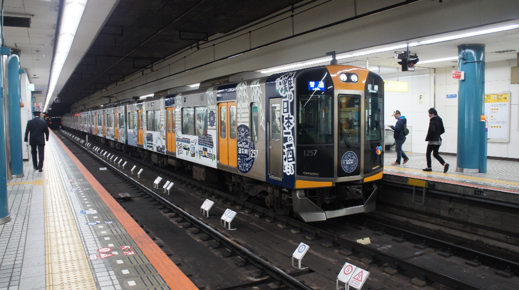 イメージ 5