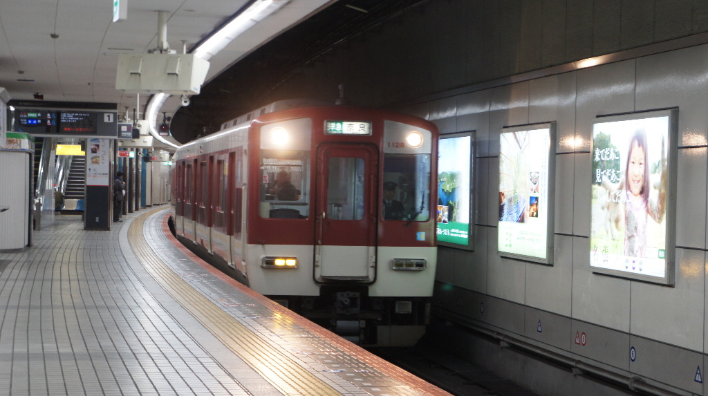 イメージ 6