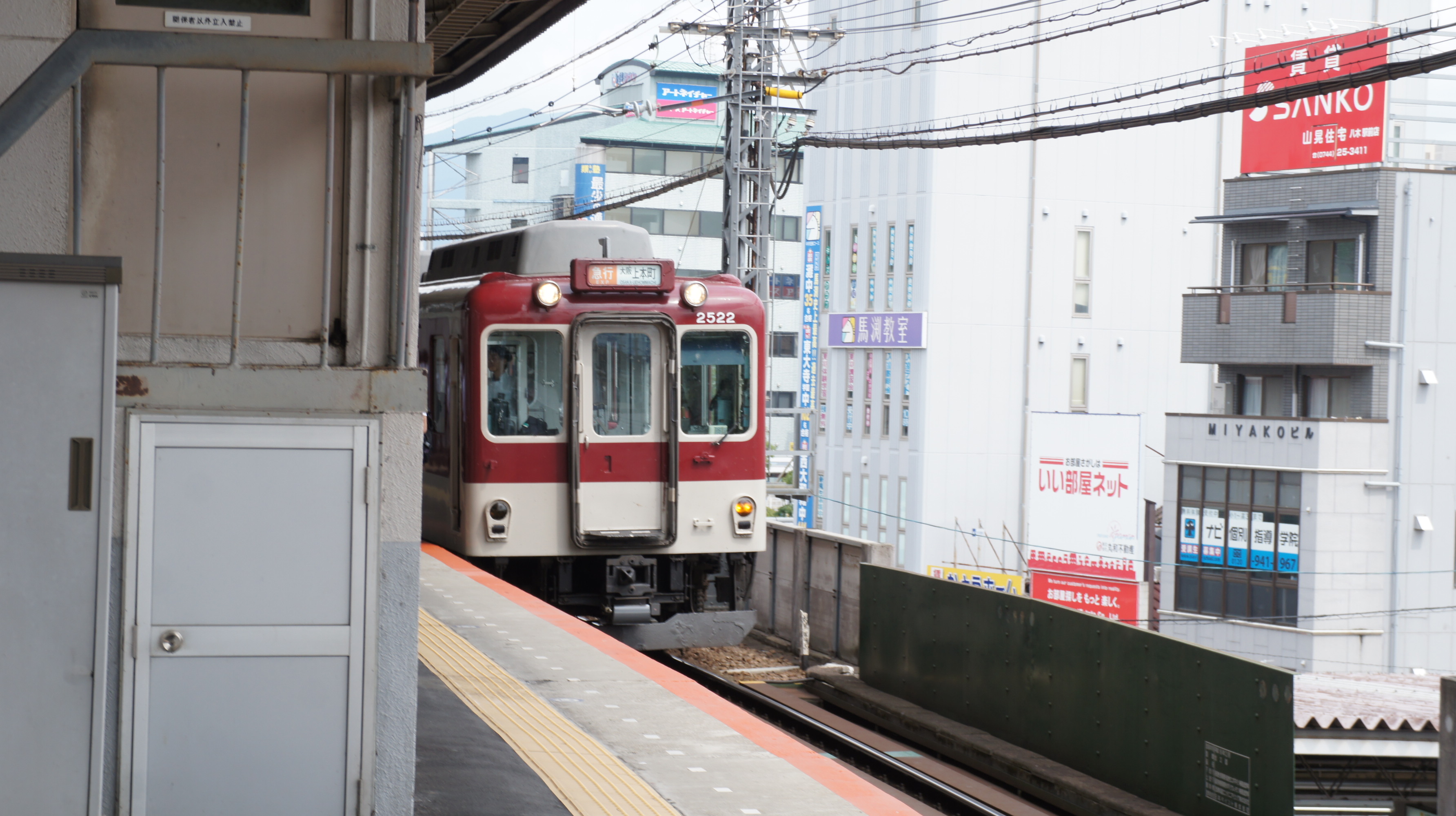 イメージ 12