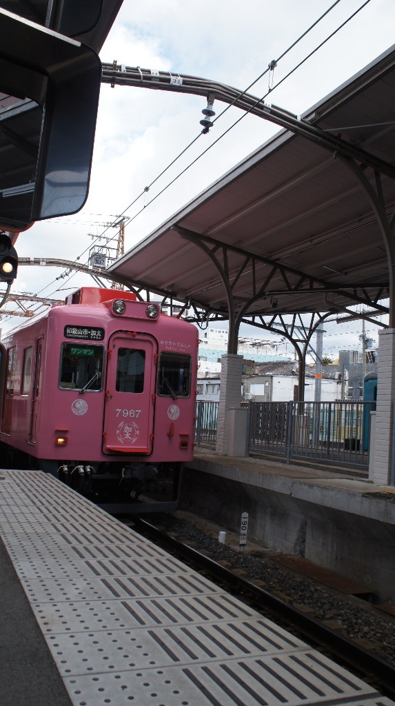 イメージ 4