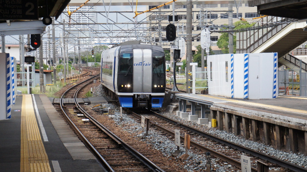 イメージ 7