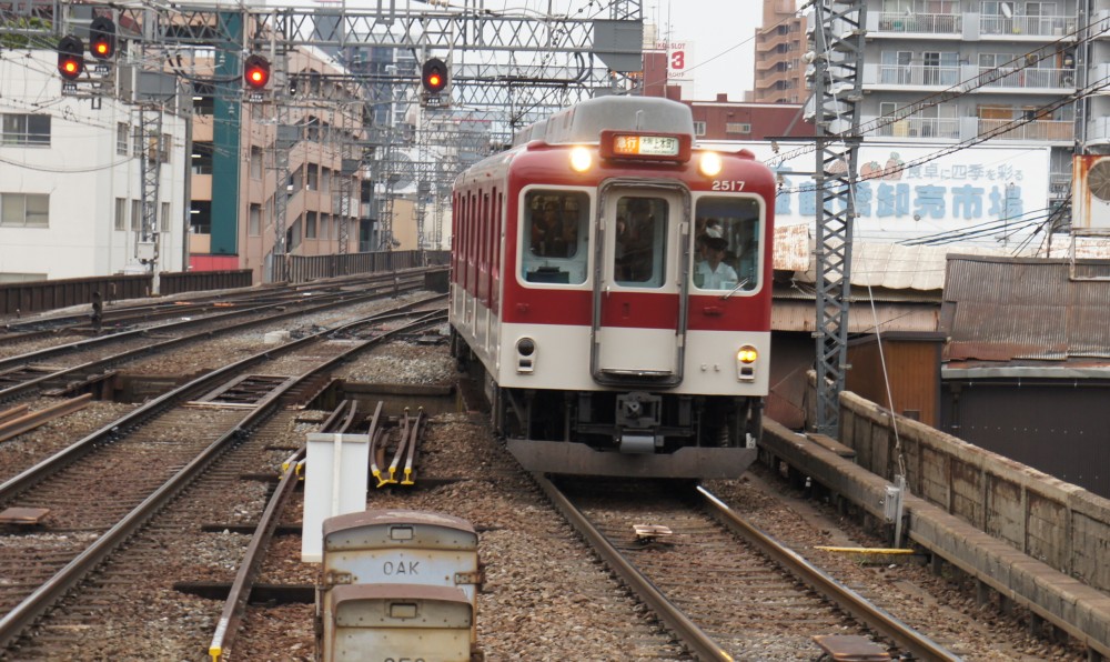 イメージ 3