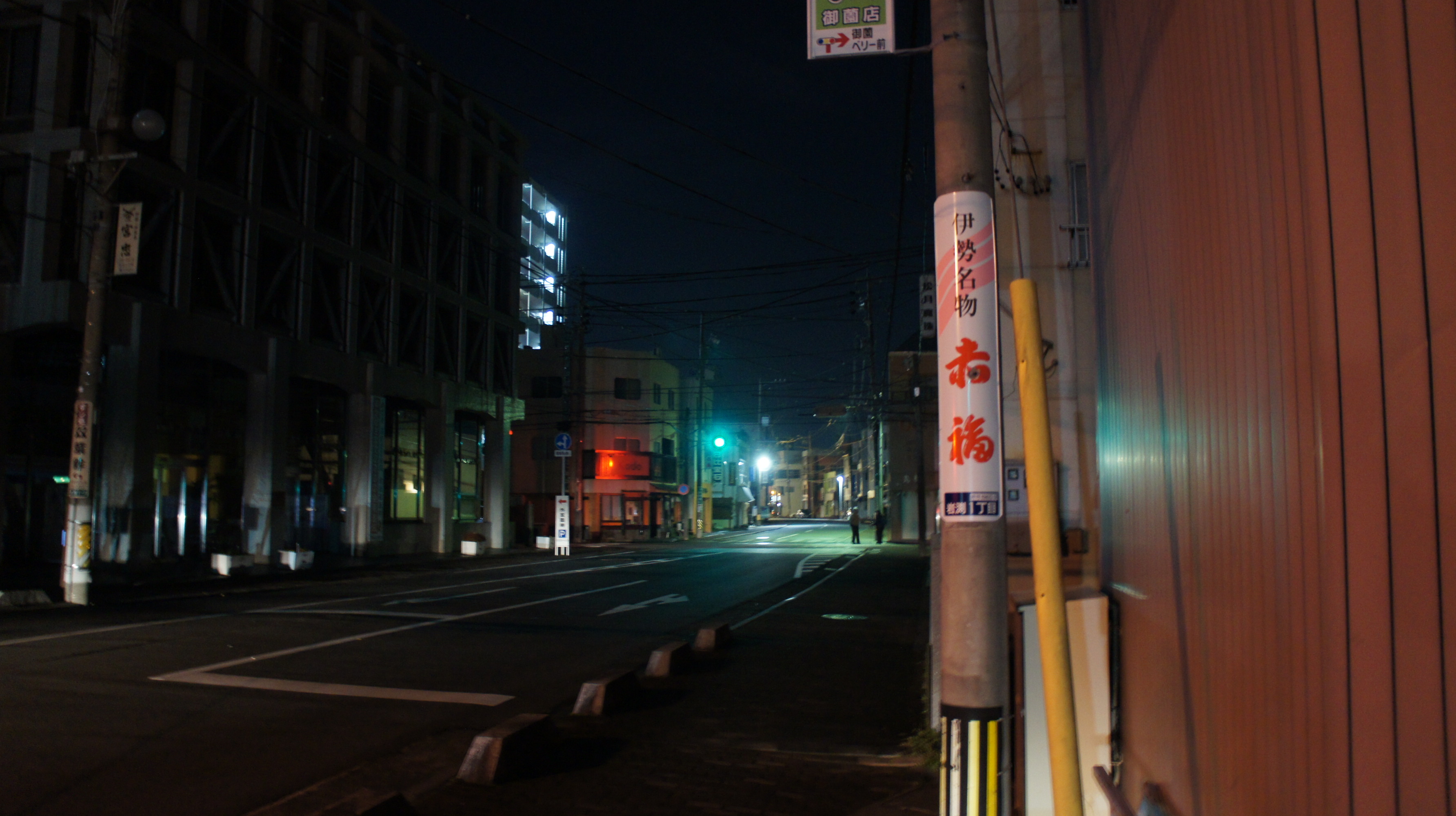 イメージ 10