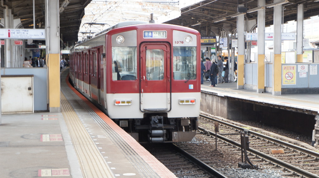 イメージ 4
