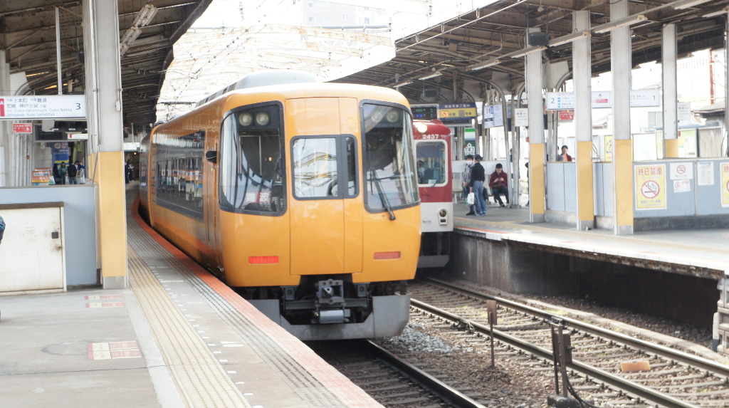 イメージ 6