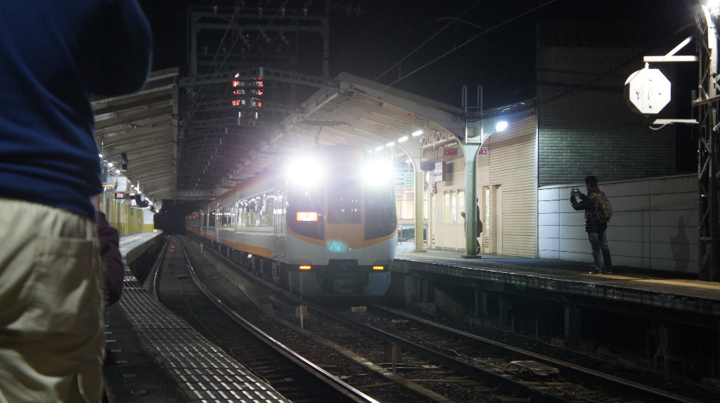 イメージ 2