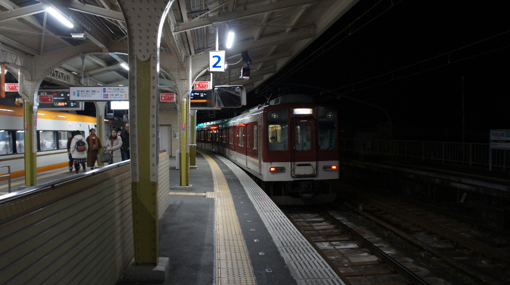 イメージ 11