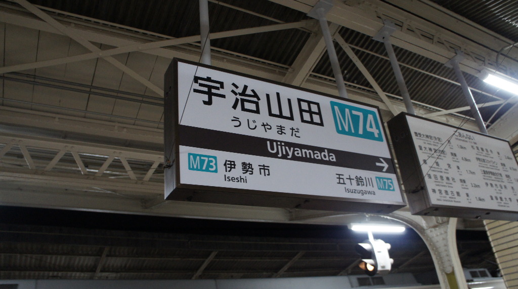 イメージ 10
