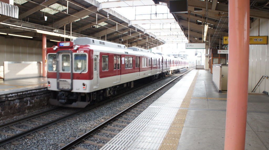 イメージ 2