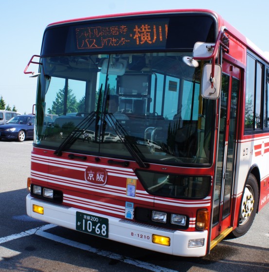 イメージ 12