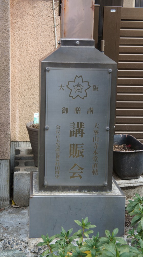 イメージ 6