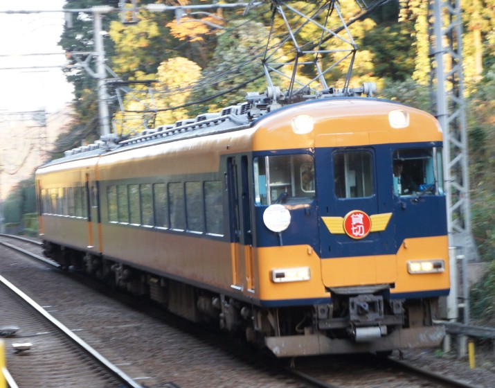 イメージ 5