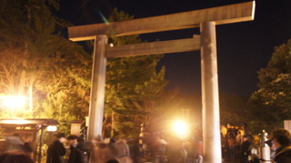 イメージ 14