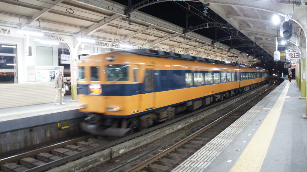 イメージ 10