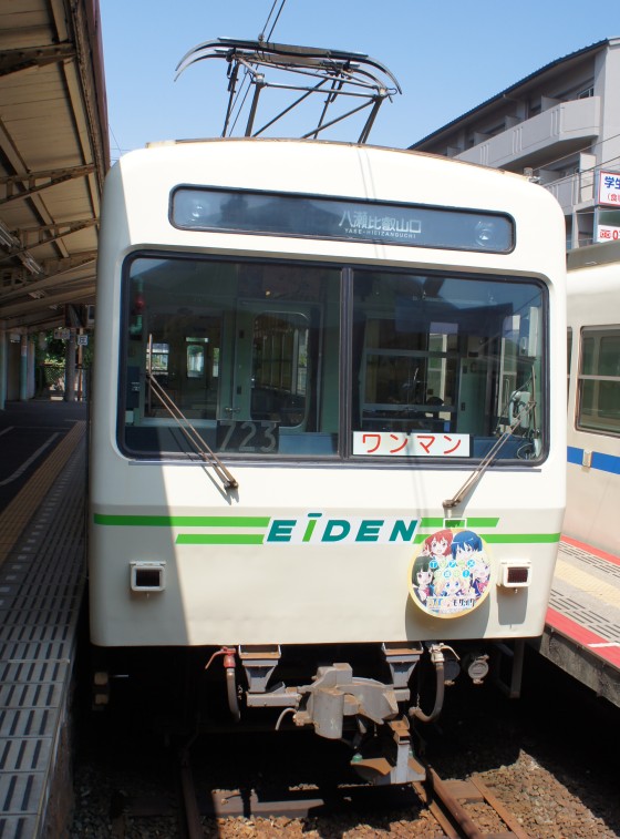イメージ 1