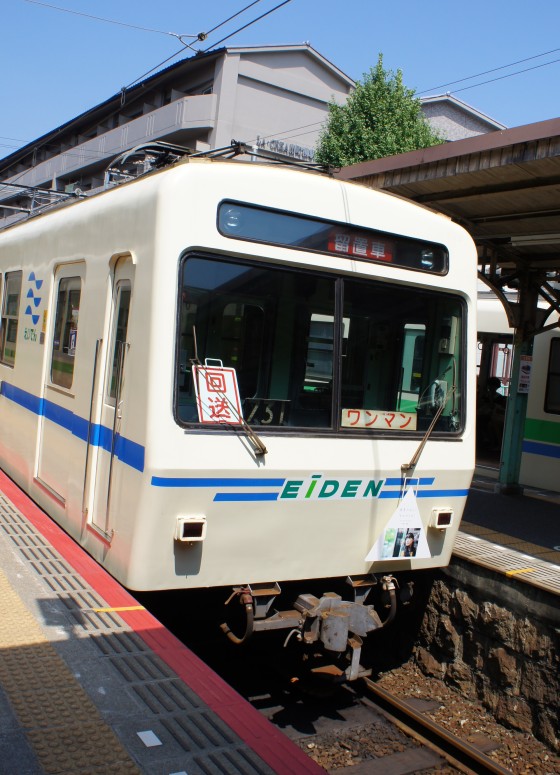 イメージ 12