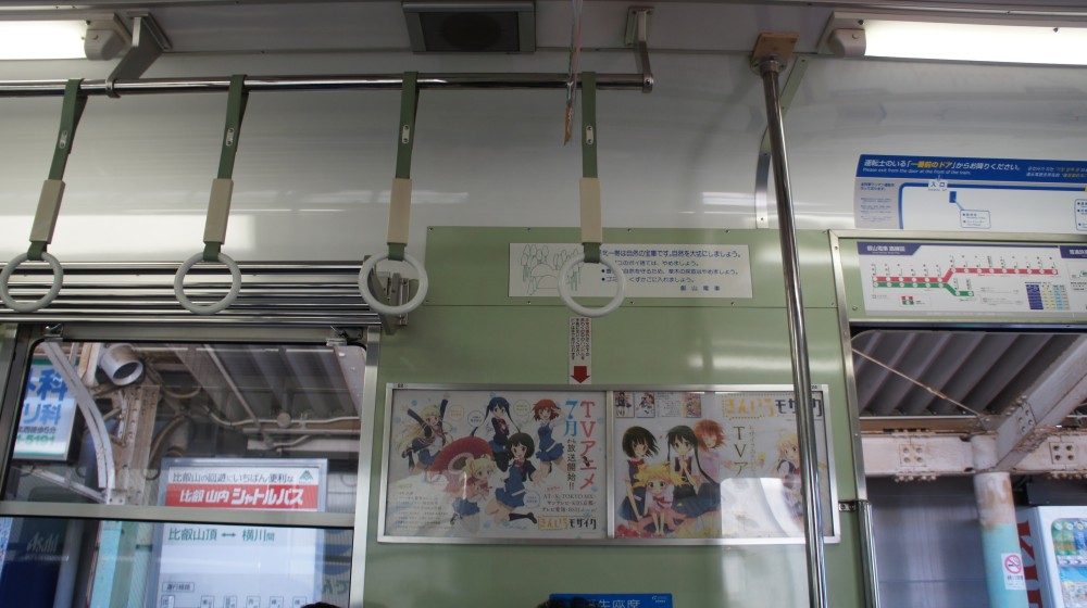 イメージ 6