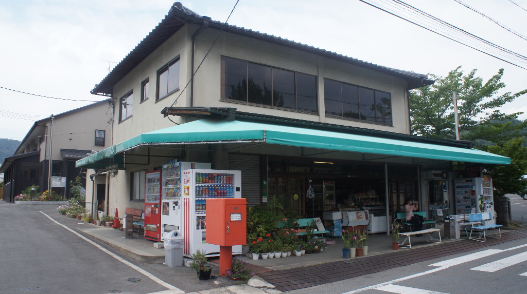 イメージ 6