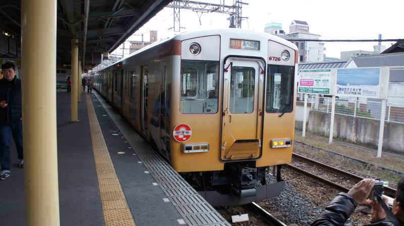 イメージ 11