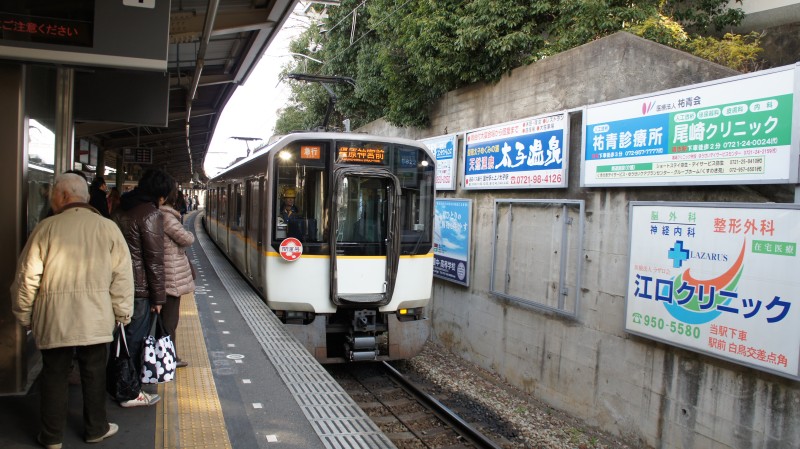 イメージ 3
