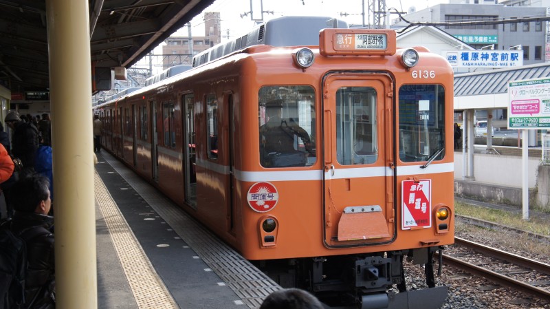 イメージ 4