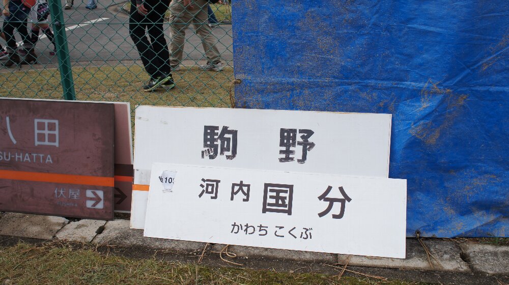イメージ 6