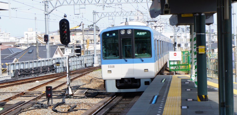 イメージ 6