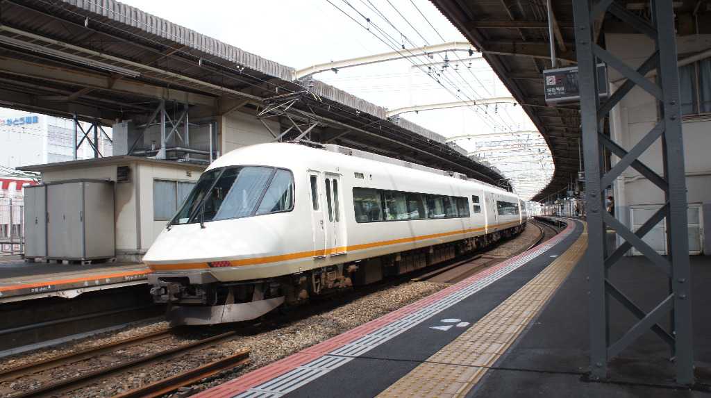 イメージ 2