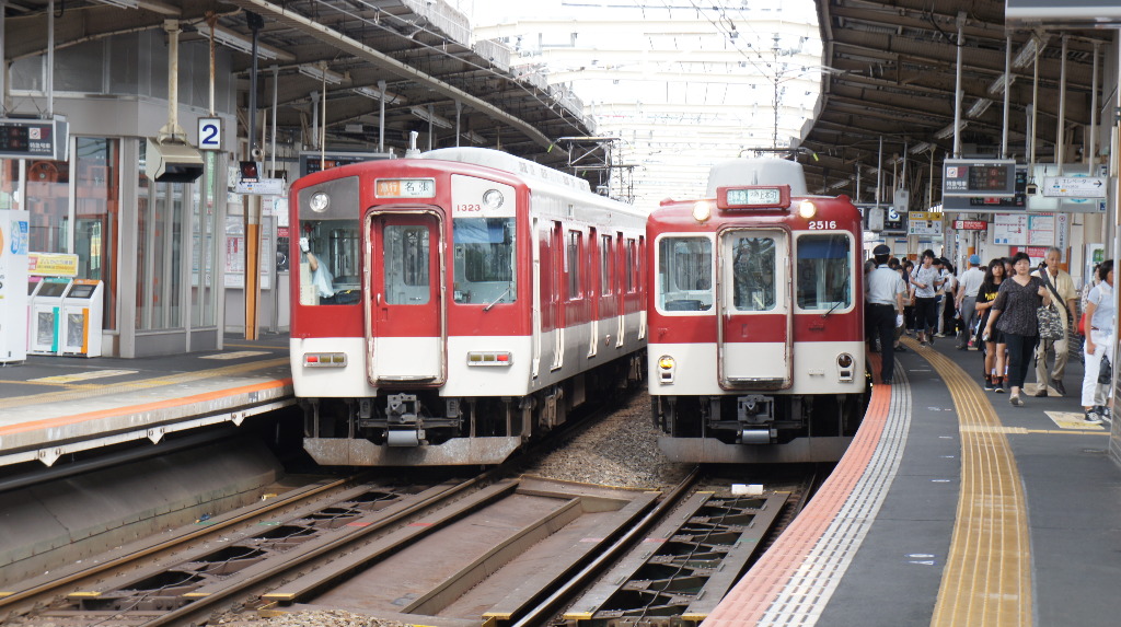 イメージ 9