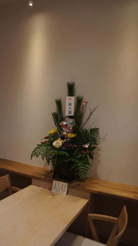 イメージ 7