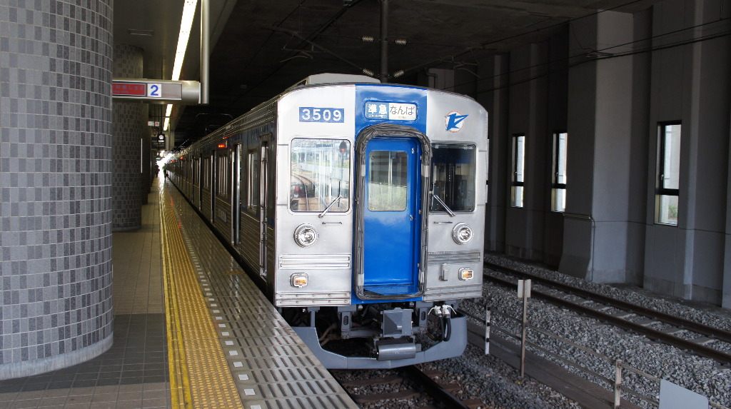 イメージ 1