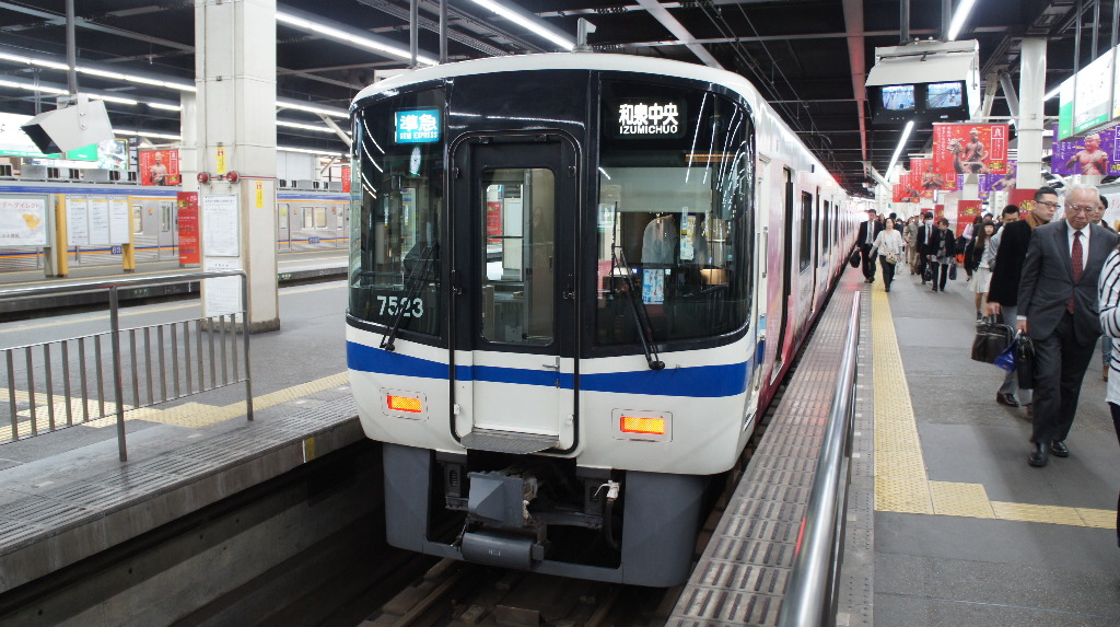 イメージ 2