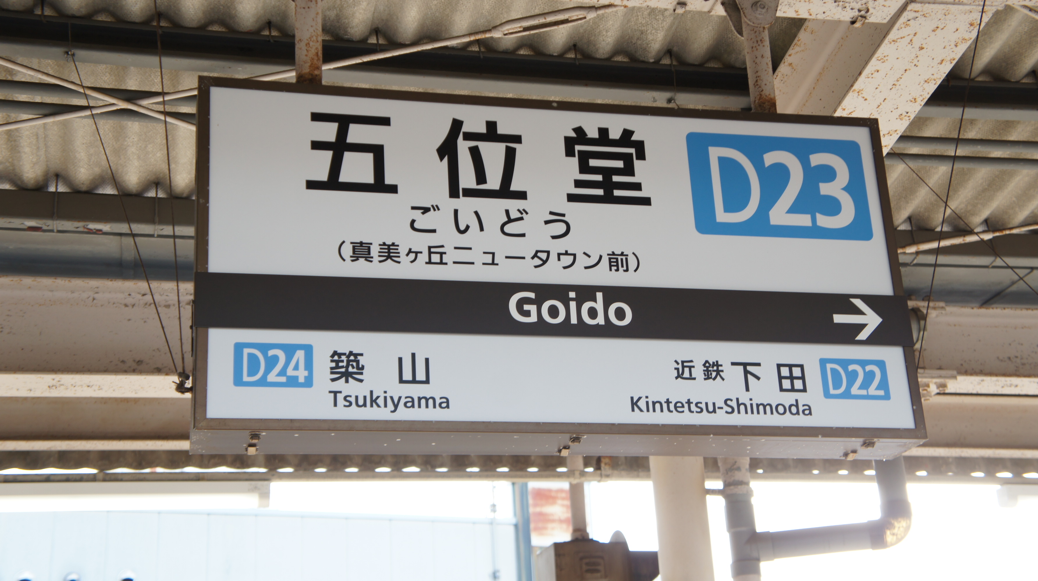 イメージ 12