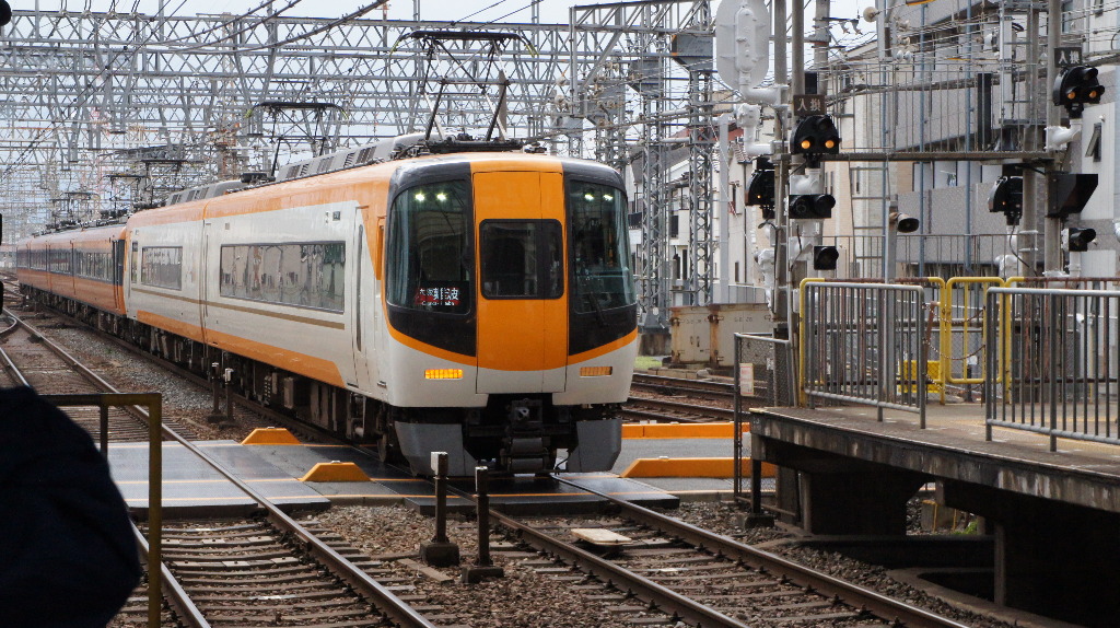 イメージ 2