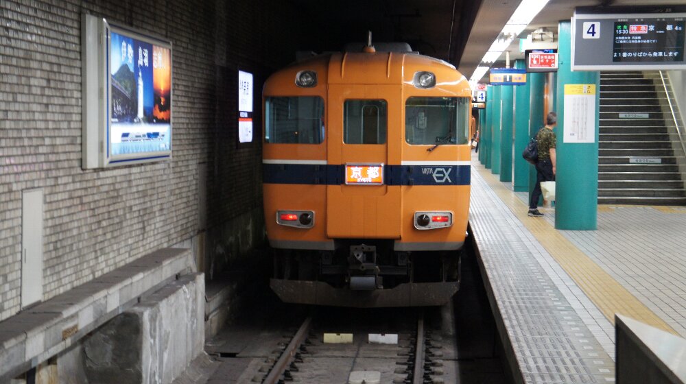 イメージ 8