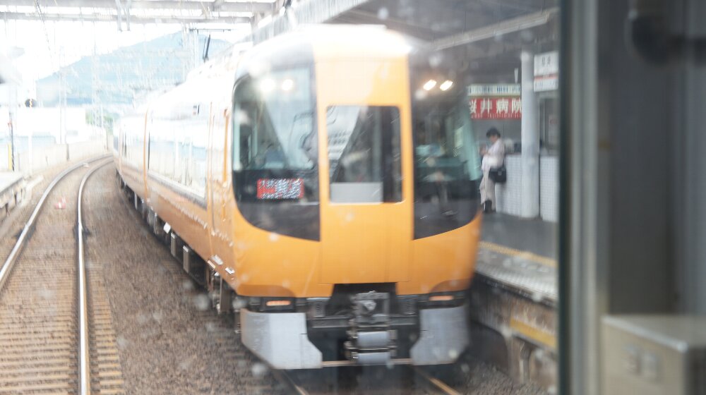 イメージ 8